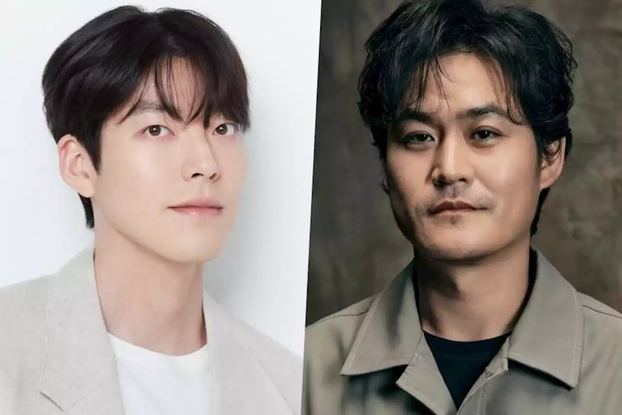 Kim Woo Bin And Kim Sung Kyun Confirmed To Star In New Action Comedy Drama